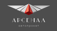 ООО "АРСЕНАЛ"